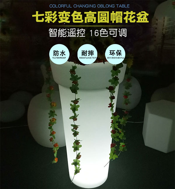 發(fā)光冰桶花盆